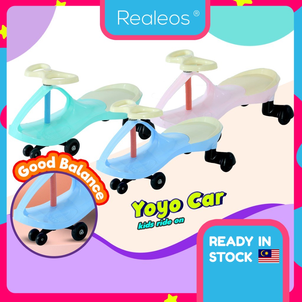 Realeos Kids Pastel Yoyo Car Plasma Swing Car Rotate Twist Car Balancer