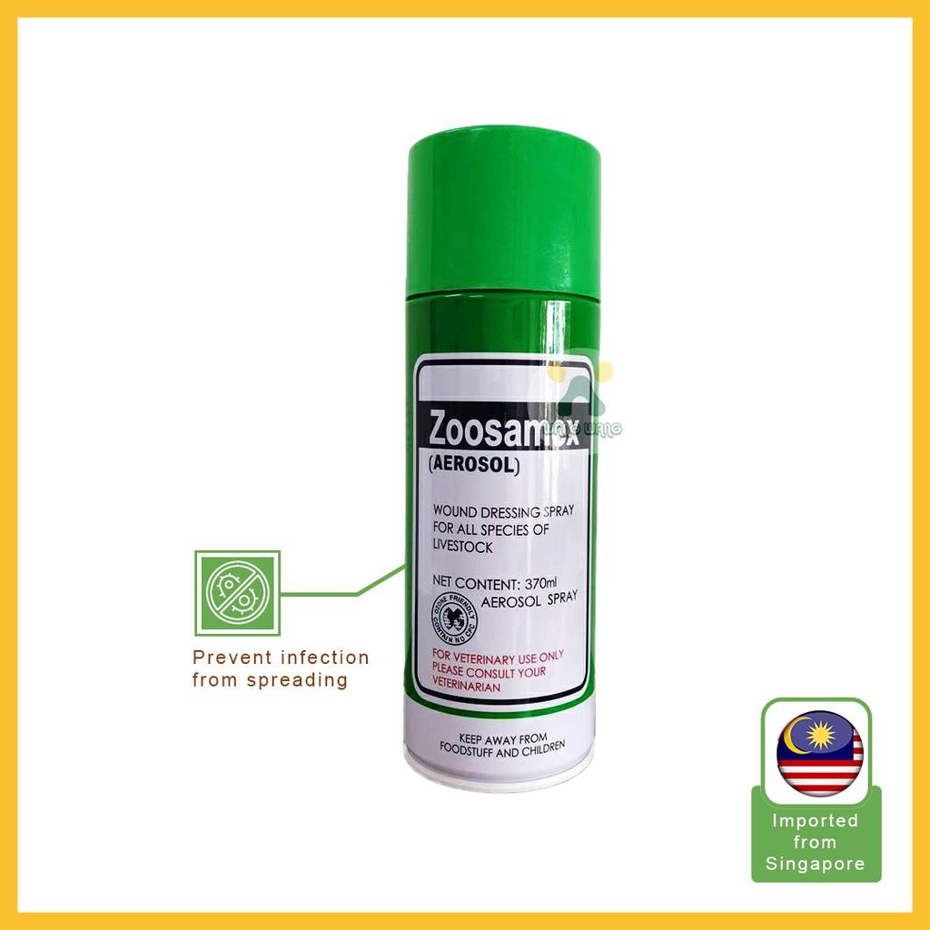 ZOOSAMEX Wound Spray 375ML Shopee Malaysia