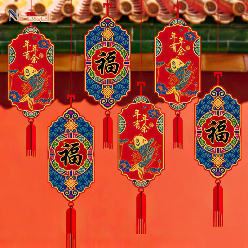 2025 Chinese New Year Pulling Flag Printed Red 