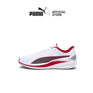 Puma store malaysia online