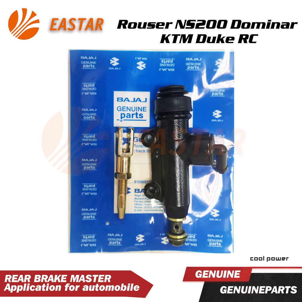 Genuine Rear Brake Master Cylinder Assy Rouser 220 NS200 RS200 Dominar