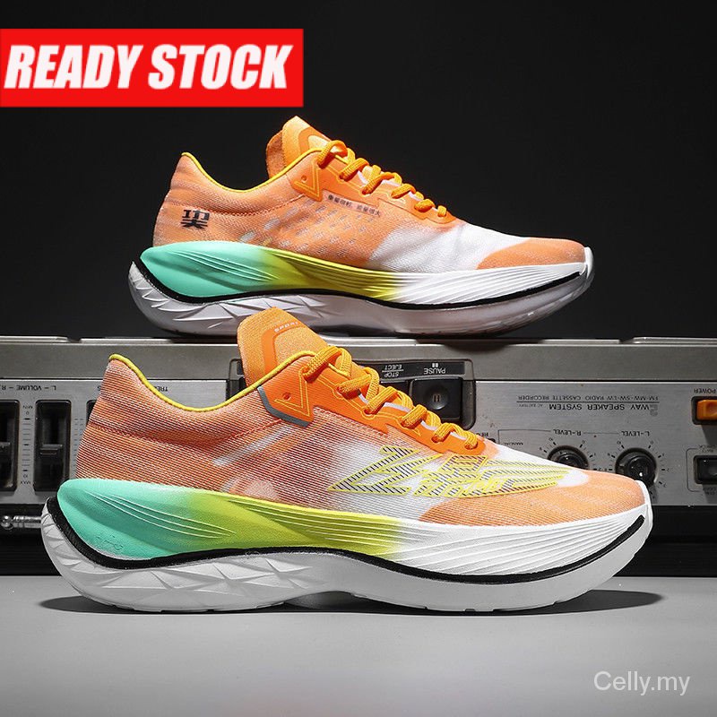 Celly.my Flying Shadow Running Shoes/UltraLight Shock Absorber Sports