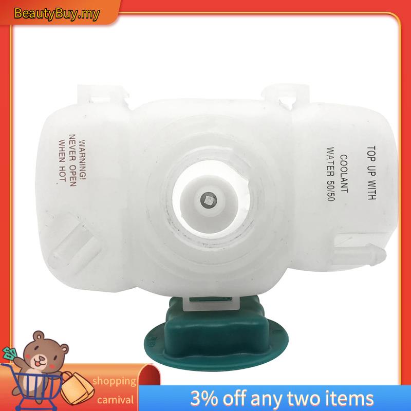 [In Stock]1 Piece Engine Coolant Recovery Expansion Water Tank White ...