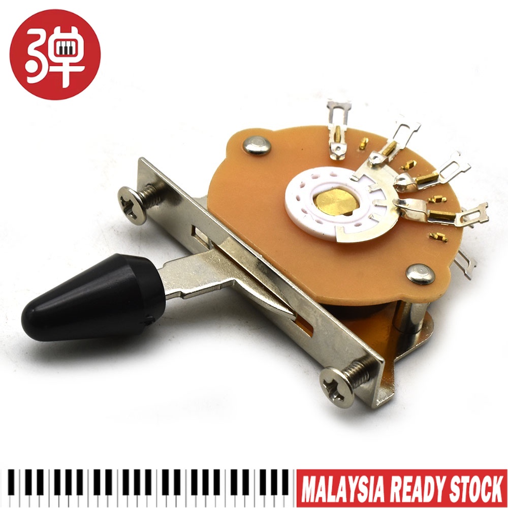 Mechanical Single Cut Shifter 3 Way 5 Way Lever Switch Selector for ST ...