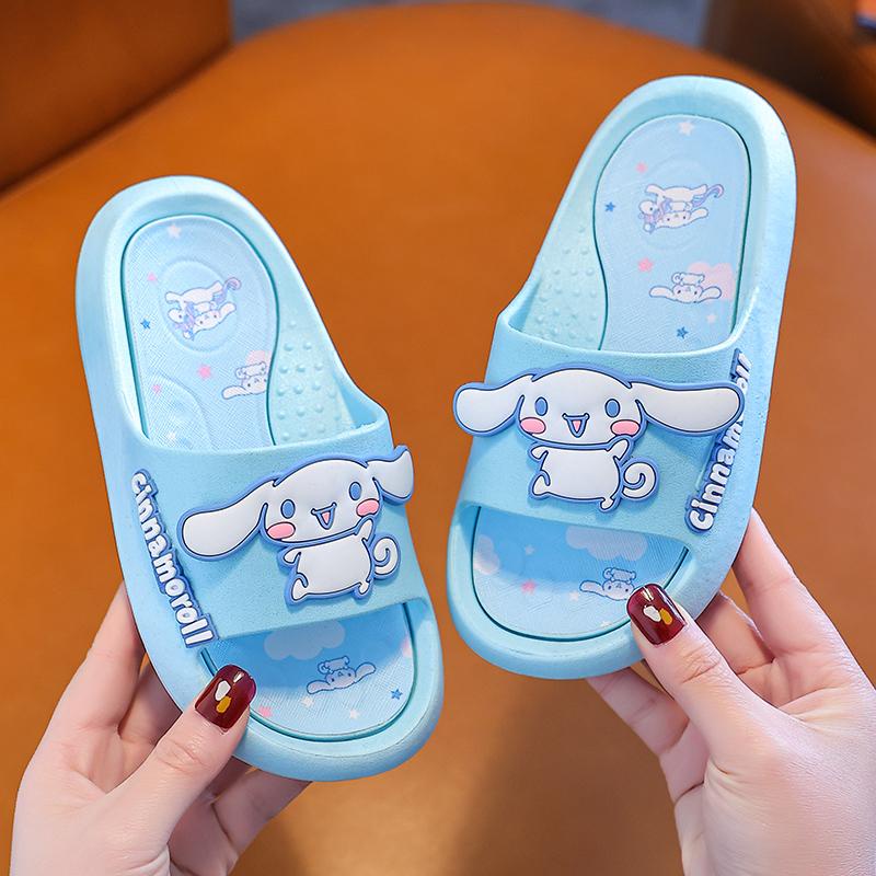 My Melody Adult Lounge Slippers