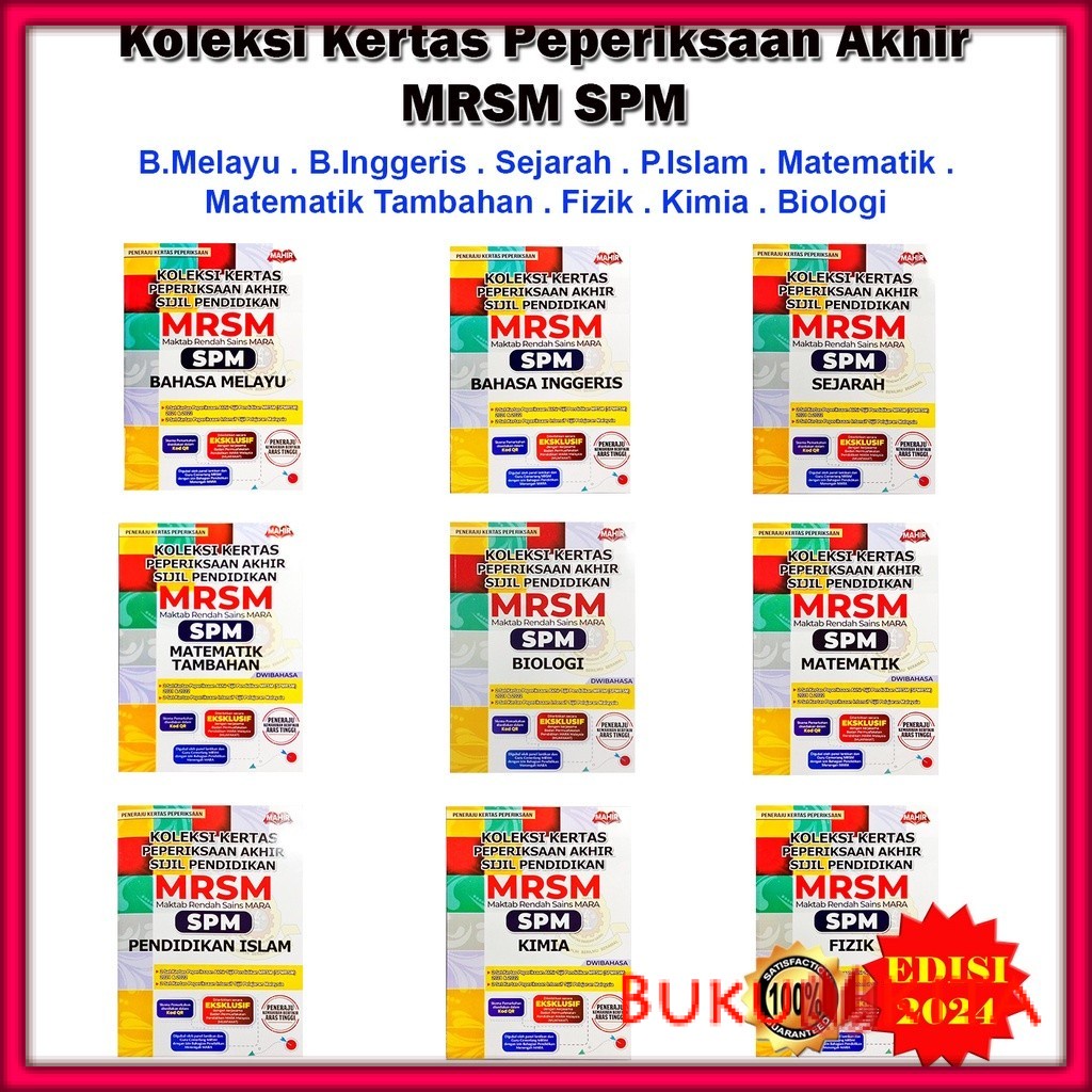 Buku Latihan Koleksi Kertas Peperiksaan Akhir MRSM SPM Edisi 2024 B