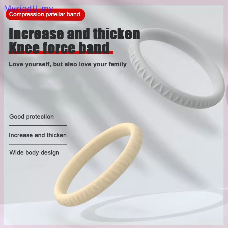 MyriadU Male And Female Patellar Ring Rubber Band Knee Protection