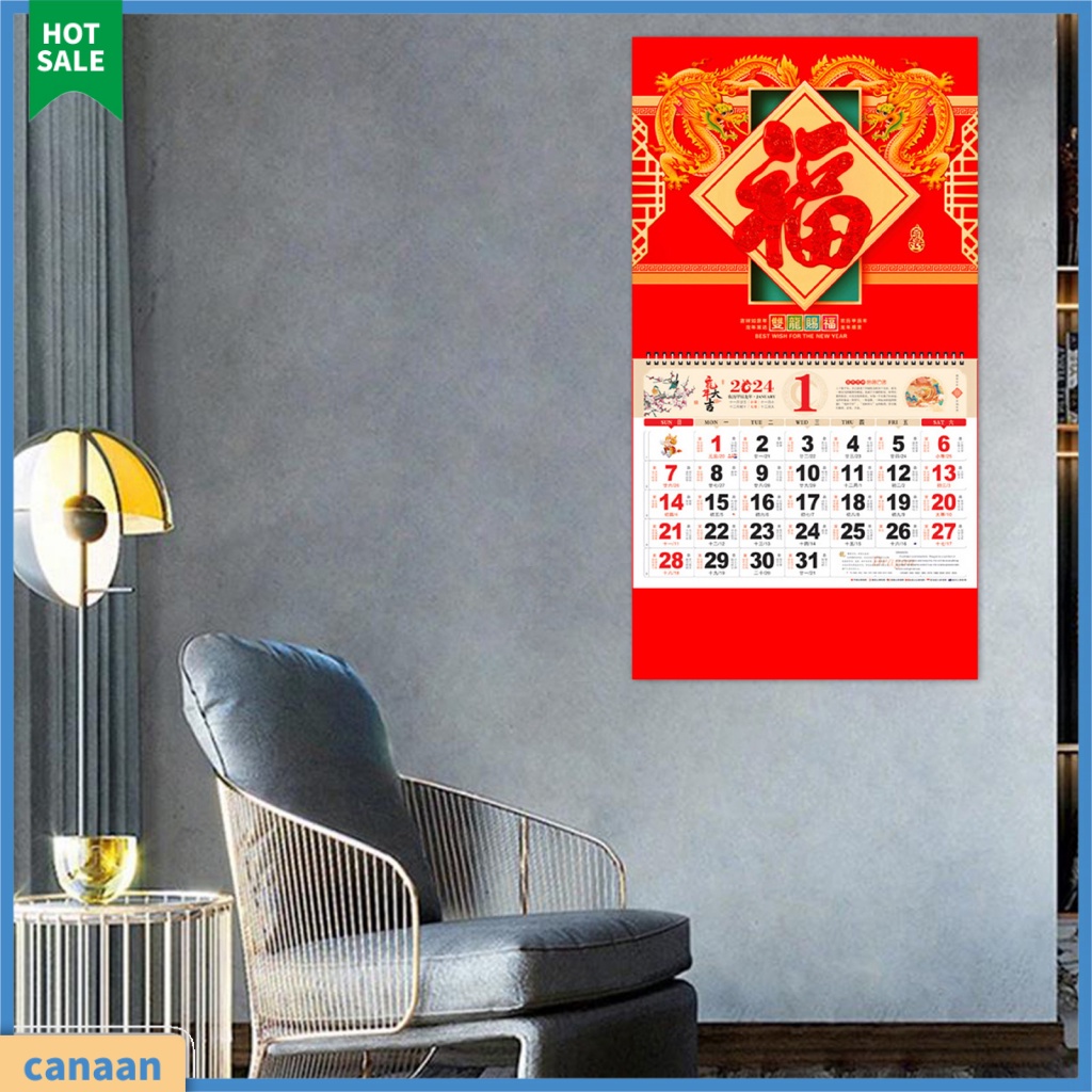 canaan Family Use Wall Calendar Traditional Lunar Calendar 2024 Year
