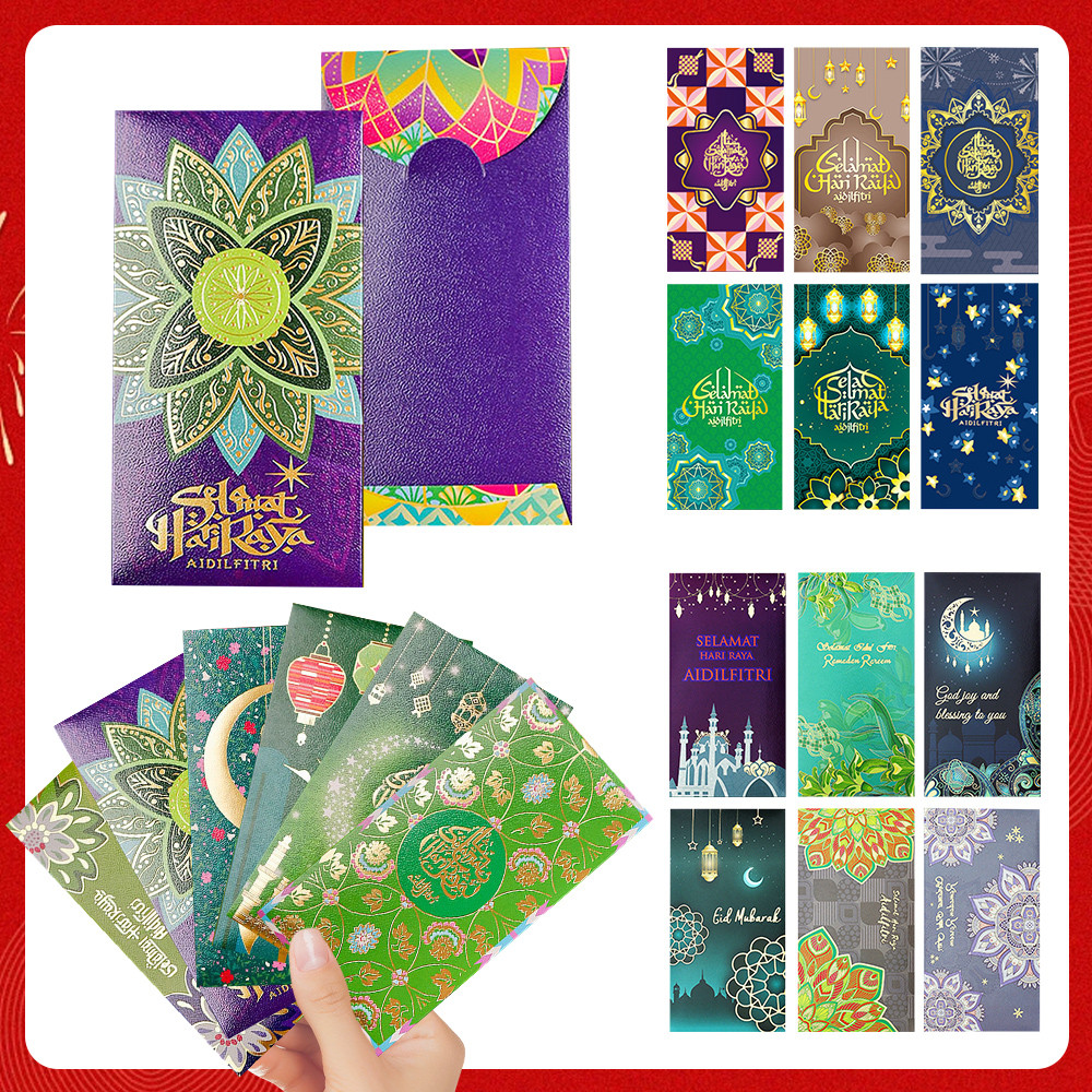 Creative Hari Raya Decoration 2025 3D Angpao Eid Mubarak Red Envelope ...