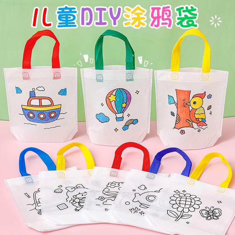 Diy Children Handmade Coloring Non-Woven Tote Bag Shopee Malaysia