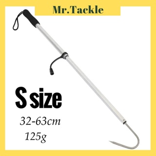 MR.T】Gancu Ikan 60cm/90cm/120cm Telescopic Stainless Aluminium