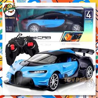 Car cheap toys coupons