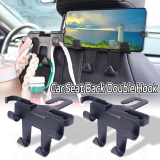 Multifunctional Car Seat Back Hook Double-Head Phone Hanger Auto Interior  Parts