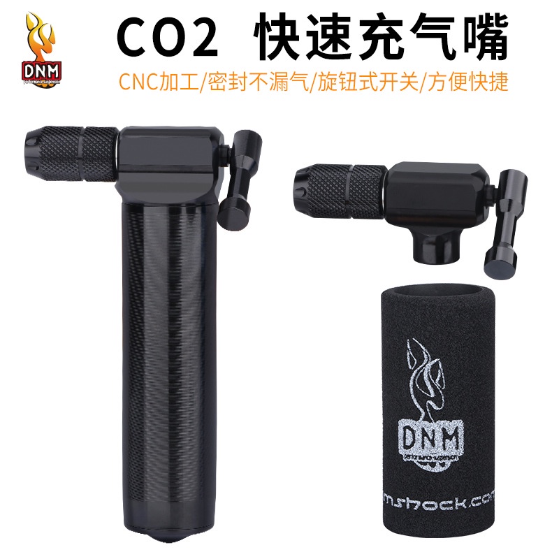Inner Tube CO2 High Pressure Air Cylinder Quick Inflator Bicycle