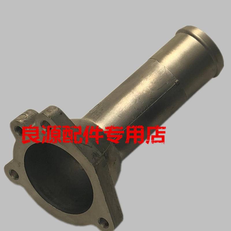 MAXUS G10 THERMOSTAT HOUSING CAP original Shopee Malaysia