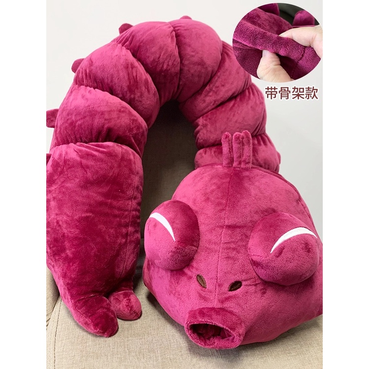 130cm Jujutsu Kaisen Cursed Spririt Plush Fushiguro Toji Worm Plushie ...