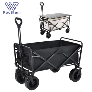 Outdoor Garden Beach Trolley Fishing Folding Camping Cart Wagon Portable  Shopping Tour Hand Luggage Cart Trolleys - China Foldable Camping Wagon,  Camping Wagon