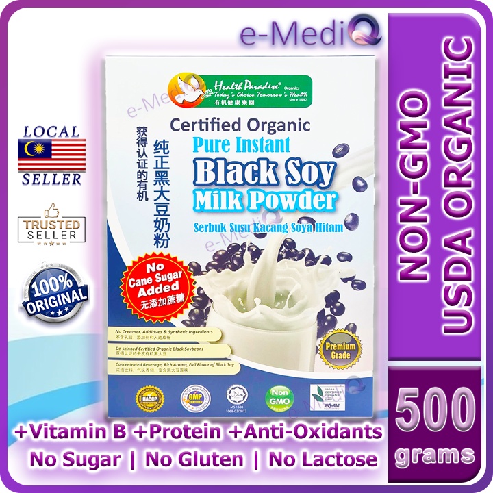 Health Paradise Organic Pure Instant Black Soy Milk Powder No Sugar 500g Exp May2025