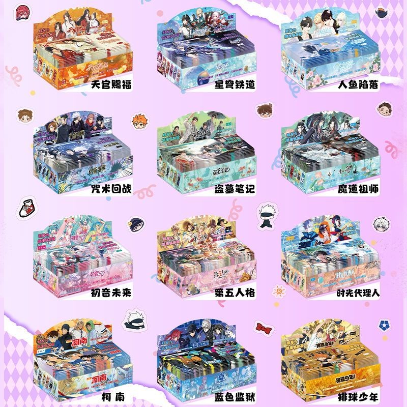 Haikyuu!! BLUE LOCK Link Click Demon Slayer Honkai: Star Rail Identity ...
