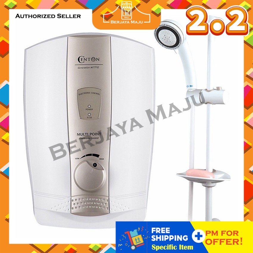 Centon No Pump Generation Series Multi Point Water Heater M777E (White ...