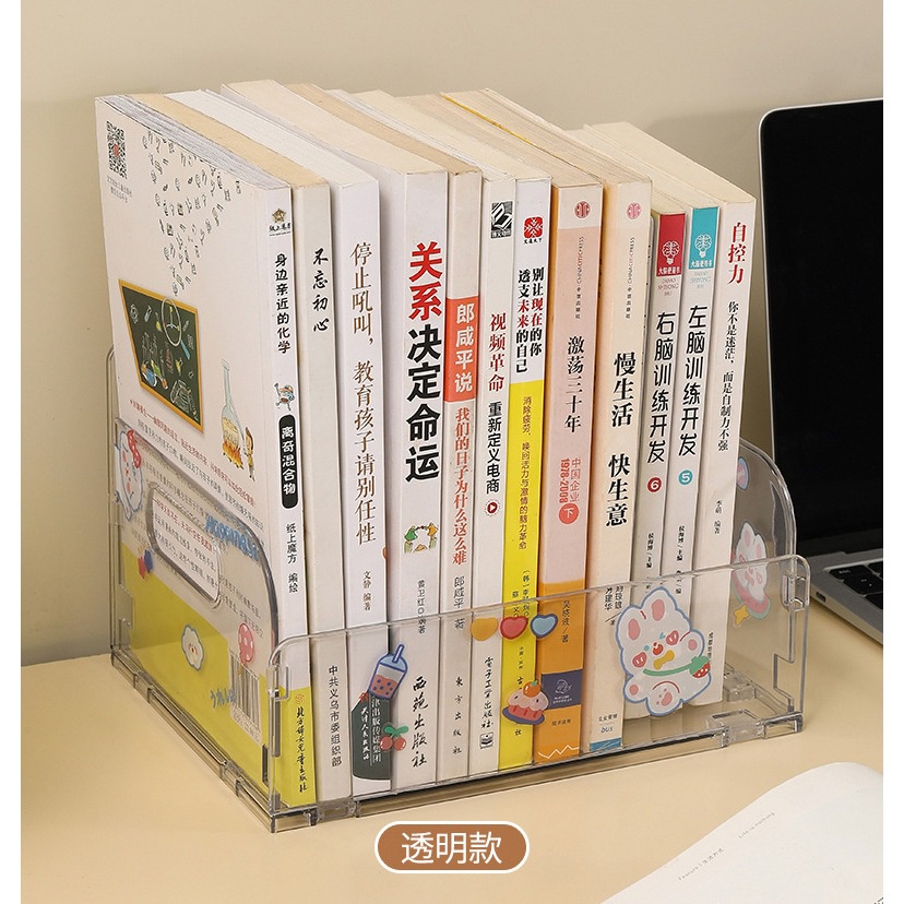 Foldable Document Book Storage Organizer Desk Storage Box Office File