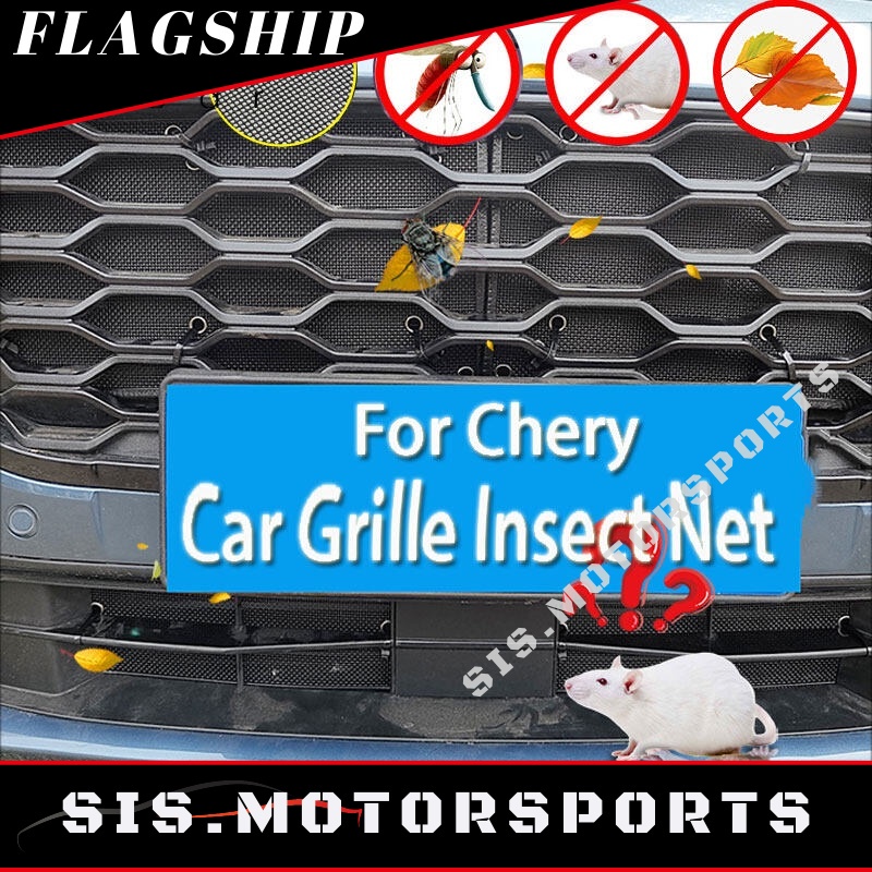 Chery Omoda 5 Car Grille Insect Net Exterior Radiator Body Protection