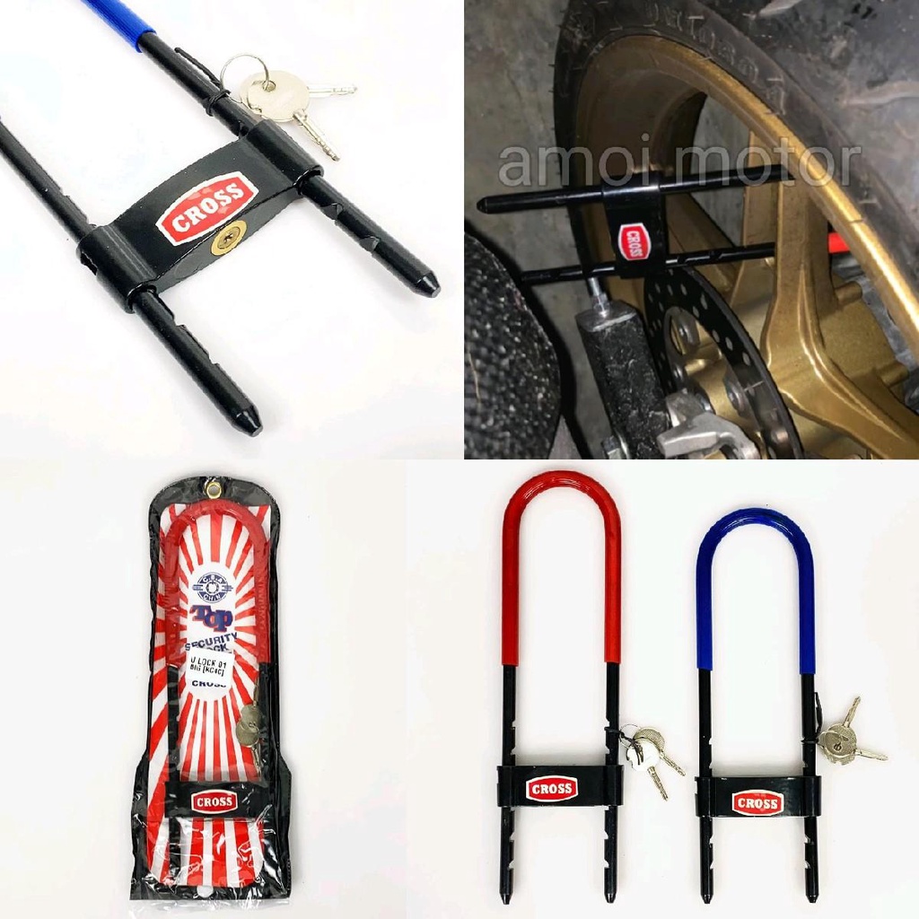 FORK LOCK SECURITY CHAIN LOCK U LOCK HAVEY DUTY ANTI-THEFT MOTORCYCLE ...