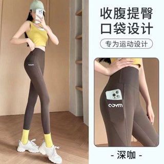 Women's Pink Letters Print Fitness Leggings, High Waist, Sexy Hollow  Workout Legging, Elastic Sports Trousers, Skinny Pants, New