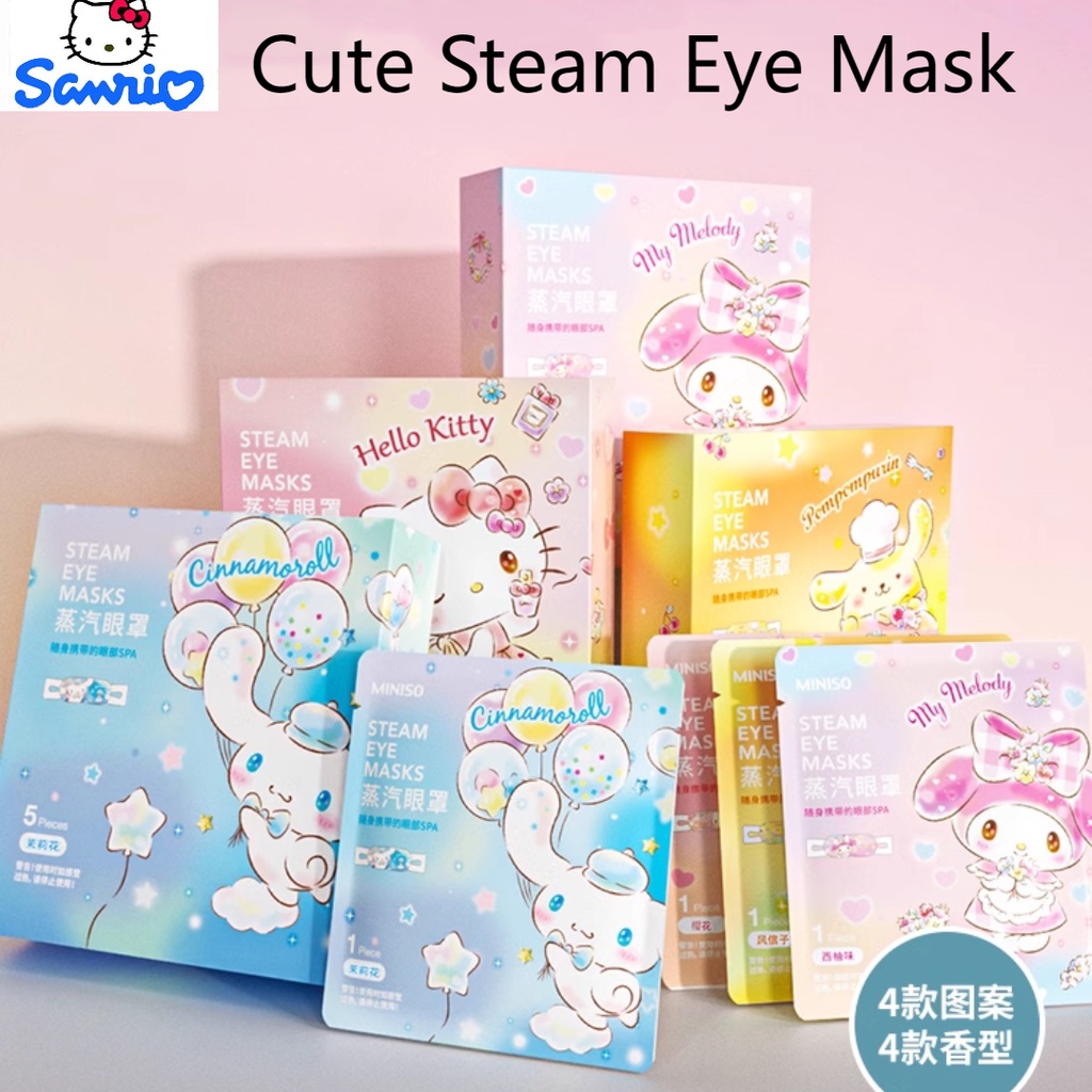 Miniso Sanrio Steam Eye Mask Relieve Eye Fatigue Hot Pack Eye Patch Eye Protection Mask Shopee