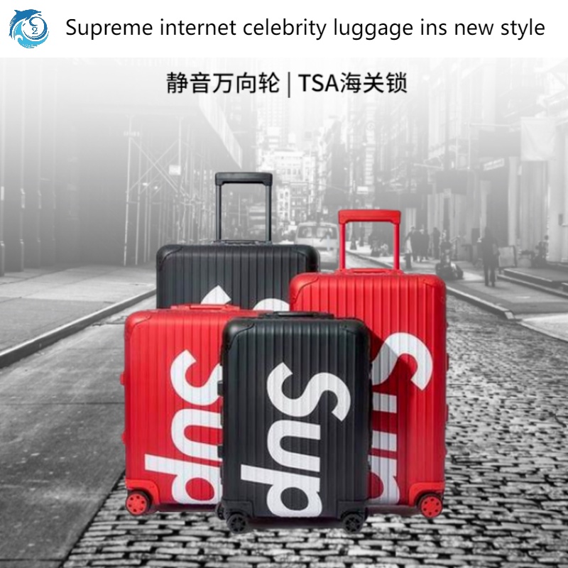 Supreme trolly bag sale