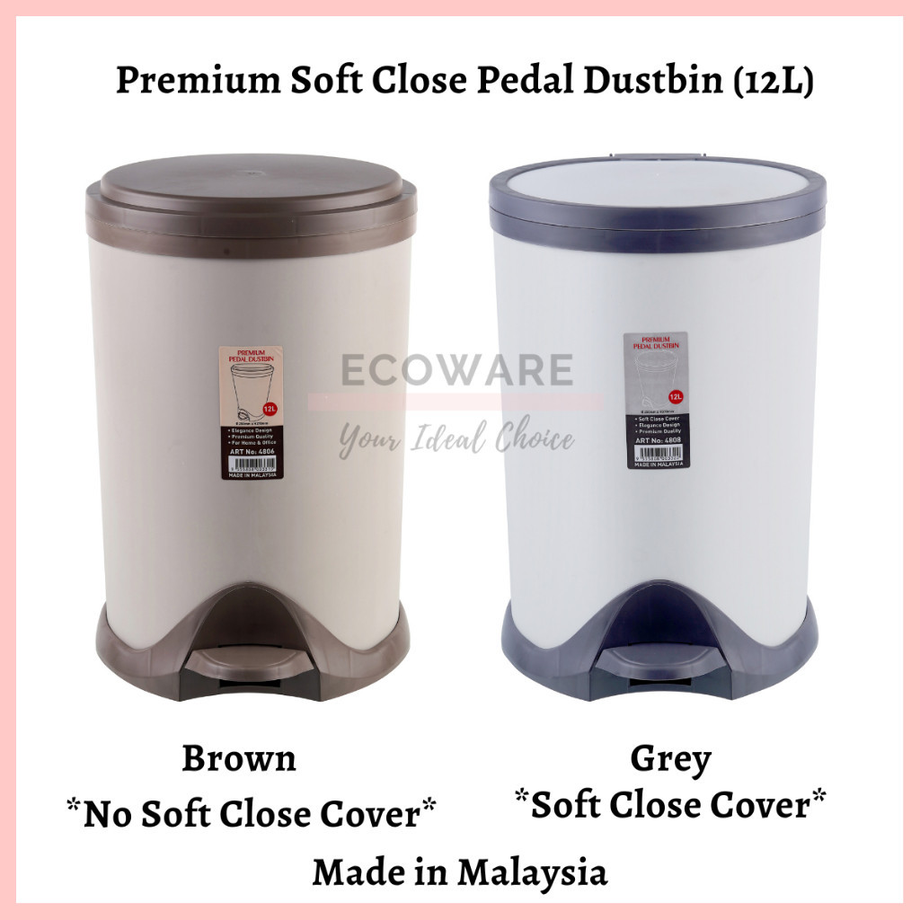 12L Premium Soft Close Pedal Dustbin / 12L Soft Close Tong Sampah ...
