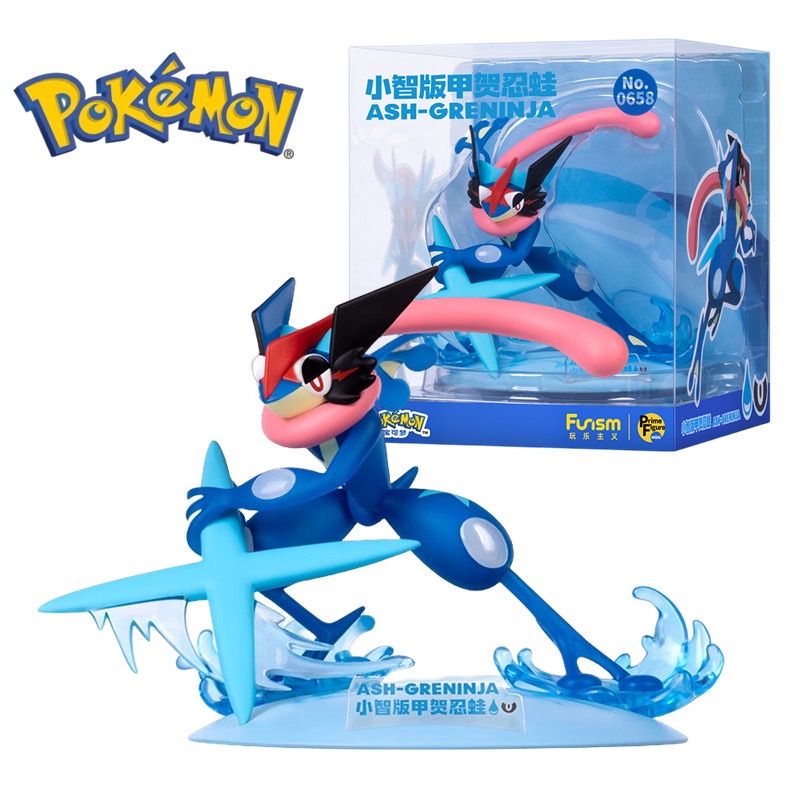 Ash deals greninja figure