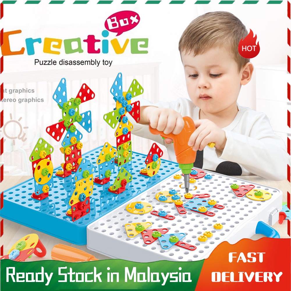 3D STEM Building Blocks Children Electric Drill Toy Set Screw Puzzle ...