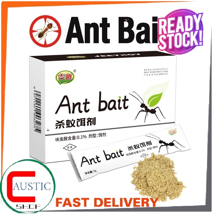 Ant Killing Bait Ubat Semut Berkesan 10packs Shopee Malaysia