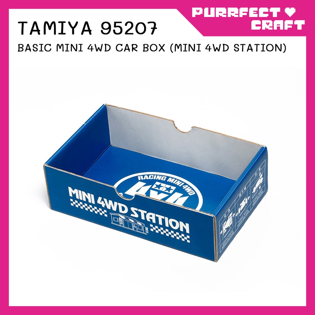 TAMIYA 95207 Basic Mini 4WD Car Box (Mini 4WD Station) | Shopee Malaysia