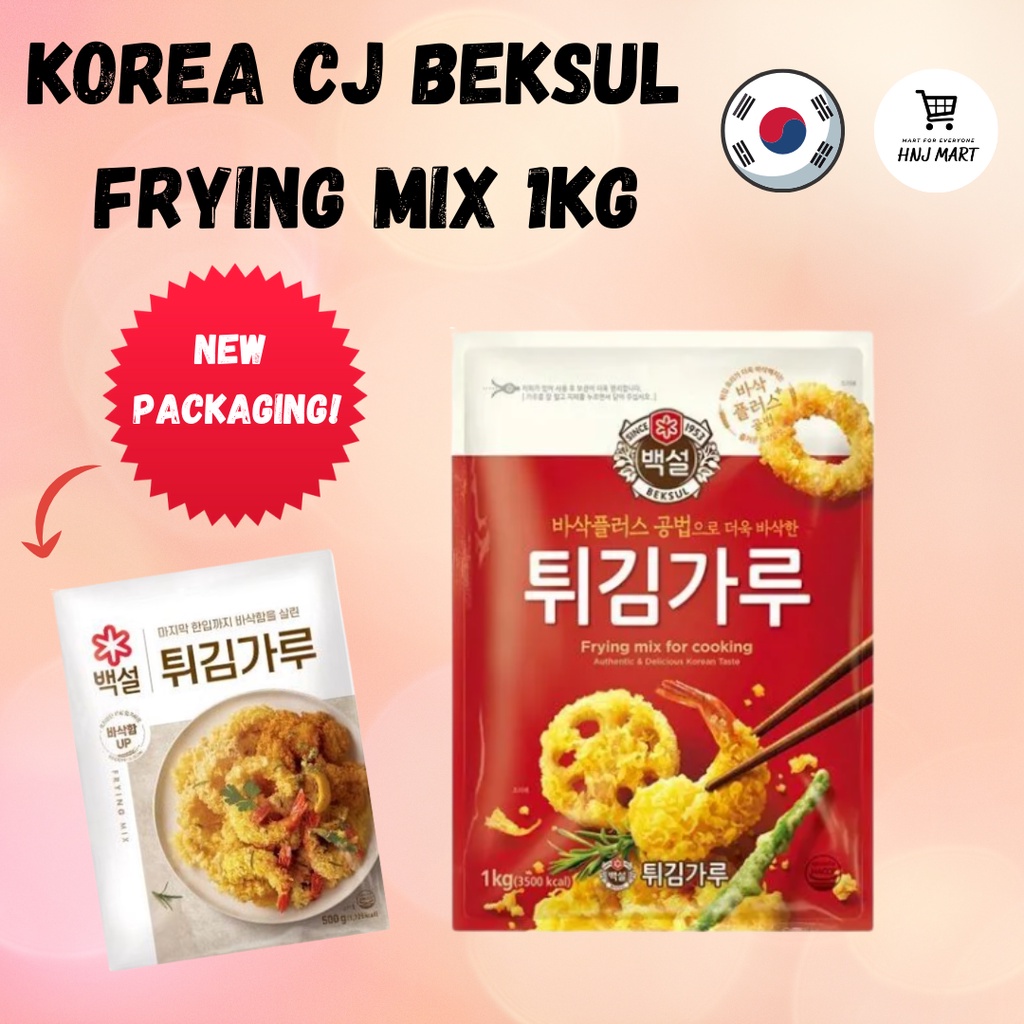 Korea Cj Beksul Frying Mix 1kg Deep Frying Powder Batter Frying Flour Shopee Malaysia