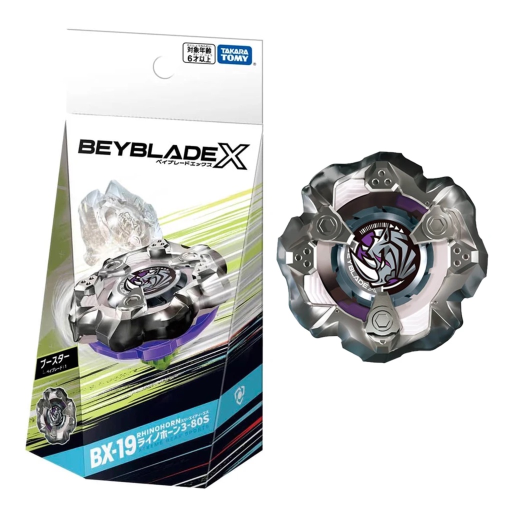 Beyblade X BX-19 Booster Rhino Horn 3-80S Métal - Lame Puissante Pour Batailles Extrêmes