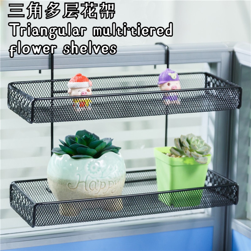Office Triangular Multi-layer Plant Stand, Desk Partition Shelf ...