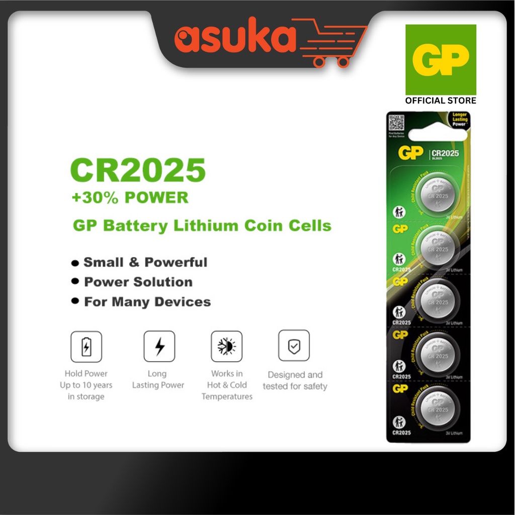 GP Lithium Coin Cells Battery CR2025 [ Card of 5s ] (BR2025 DL2025 ECR2025 SBT14 AWI L12 LM