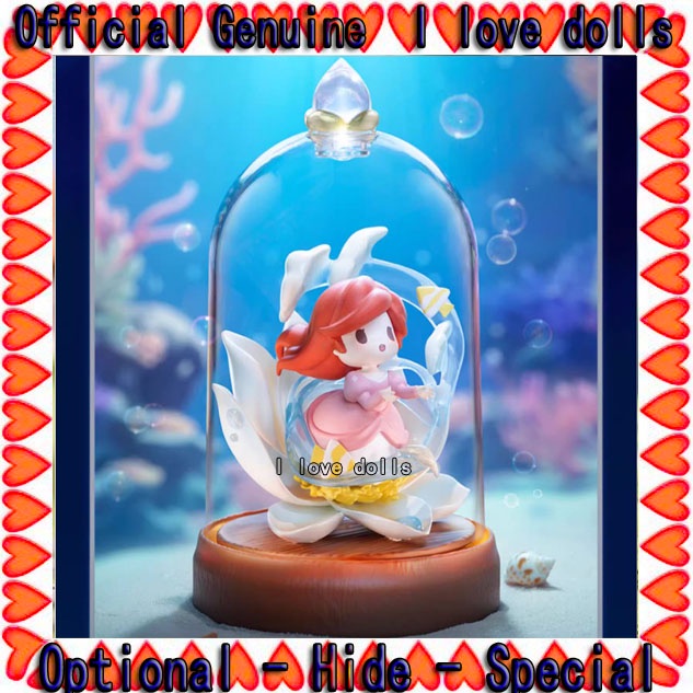 Disney Princess Glazed Flower Shadow Series Blind Box [Genuine] Doll ...