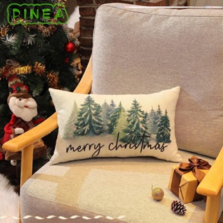 Elegant Merry Christmas Throw Pillow Cover + Pillow Insert