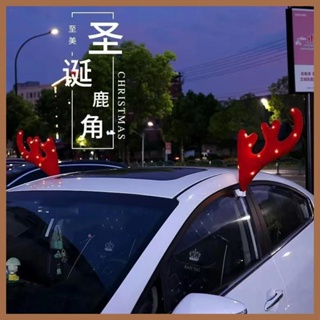 Reindeer Car Kit Christmas Reindeer Antler And Nose Vehicle Costume  Luminous Car Reindeer Antlers With Nose Tail Auto Holiday