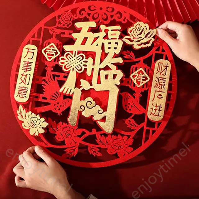 Chinese New Year Fu Window Sticker Spring Festival China New Year Door ...