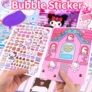 New Style Sticker Book Guca Stickers, Decorating Patterns, Scrapbooking  Materials Bubble Stickers, Notebook