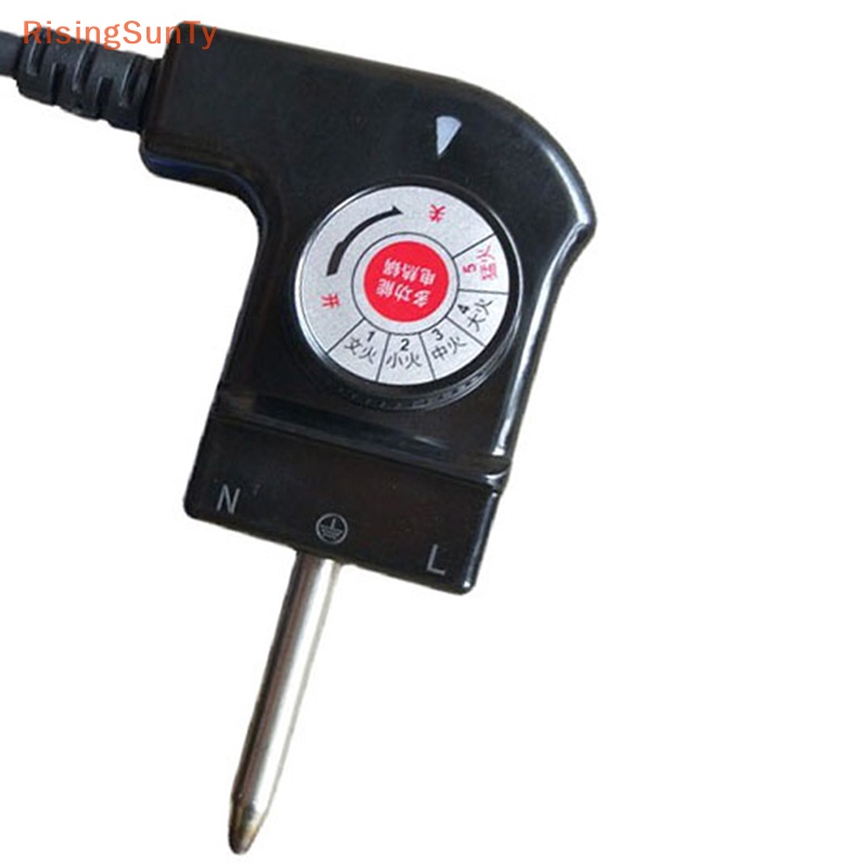 [RisingSunTy] Electric Cooker Power Cord Temperature Control Plug Of Electric Hot Pot