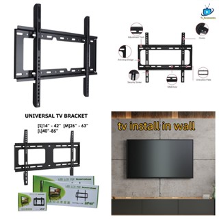 Shop TV Wall Mount & Brackets Products Online - TV Accessories | Home ...