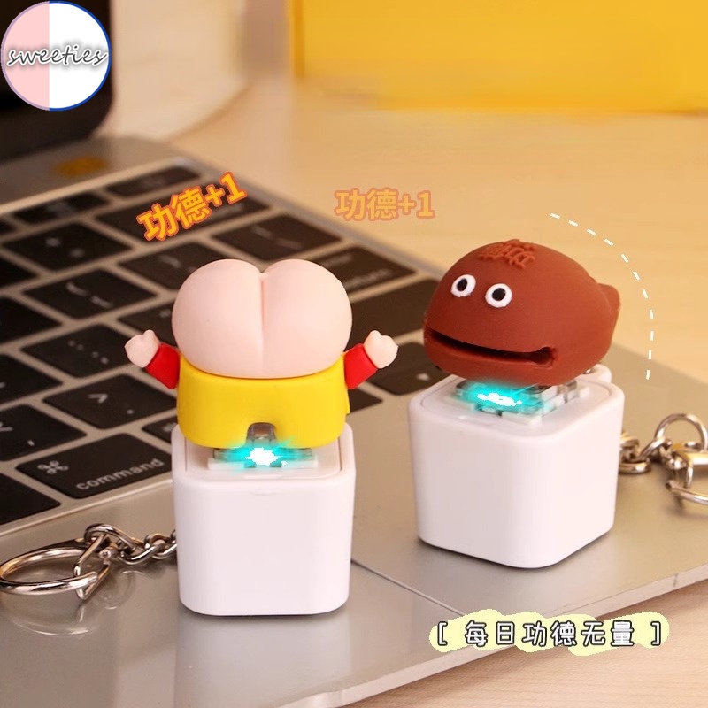 Creative funny Pressing Wooden Fish Merit+1 Electronic glowing light ...