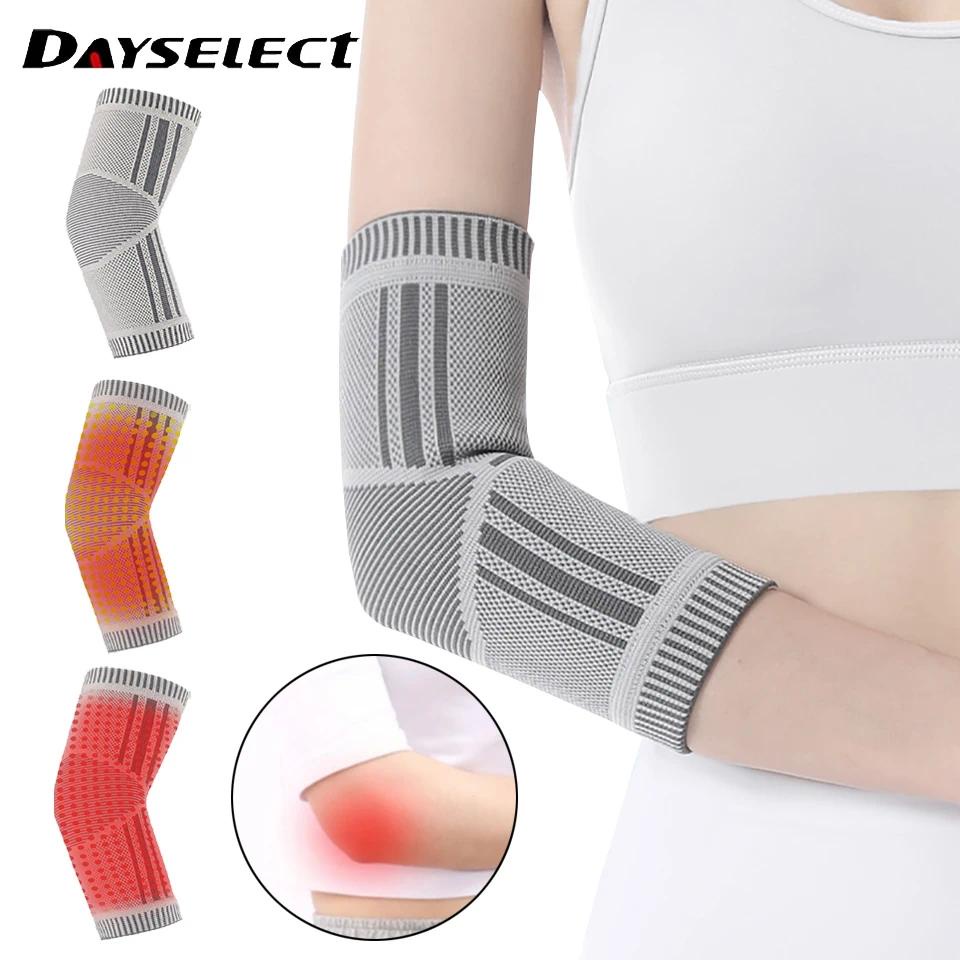 DAYSELECT 1Pcs Graphene Elbow Pads Tennis Elbow Special Sheath SelfHeating Sprained Joints to