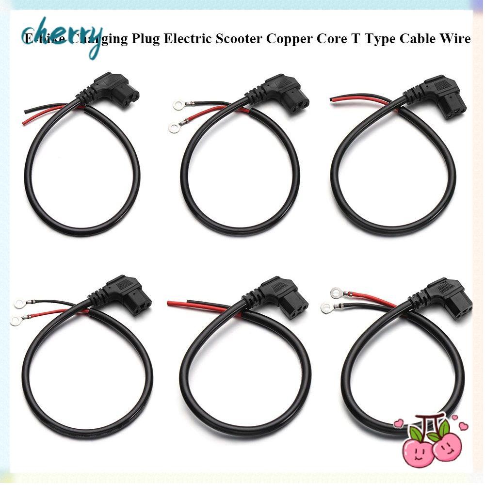 CHERRY Electric Tricycle Parts Scooter Copper Core Interface Cable Wire ...