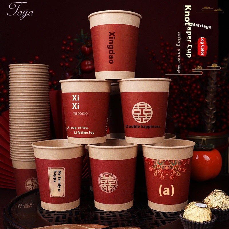 50pcs Disposable Kraft Paper Cup Chinese Thickened Cup Banquet Drinking ...